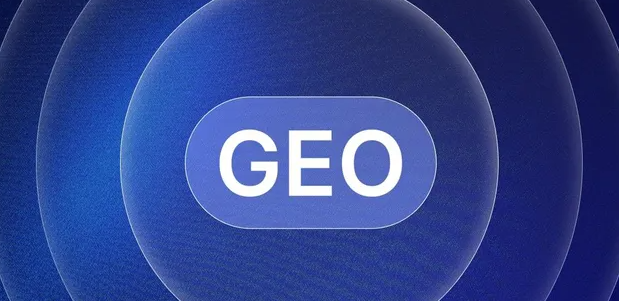 兴化市生成式引擎优化赛道升温，盘点 GEO 行业发展态势