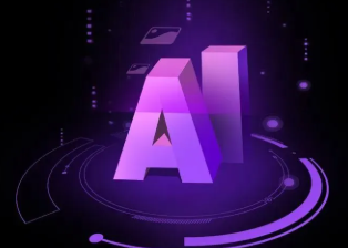 兴化市智能化浪潮下，AI如何重塑普通人的生活质感
